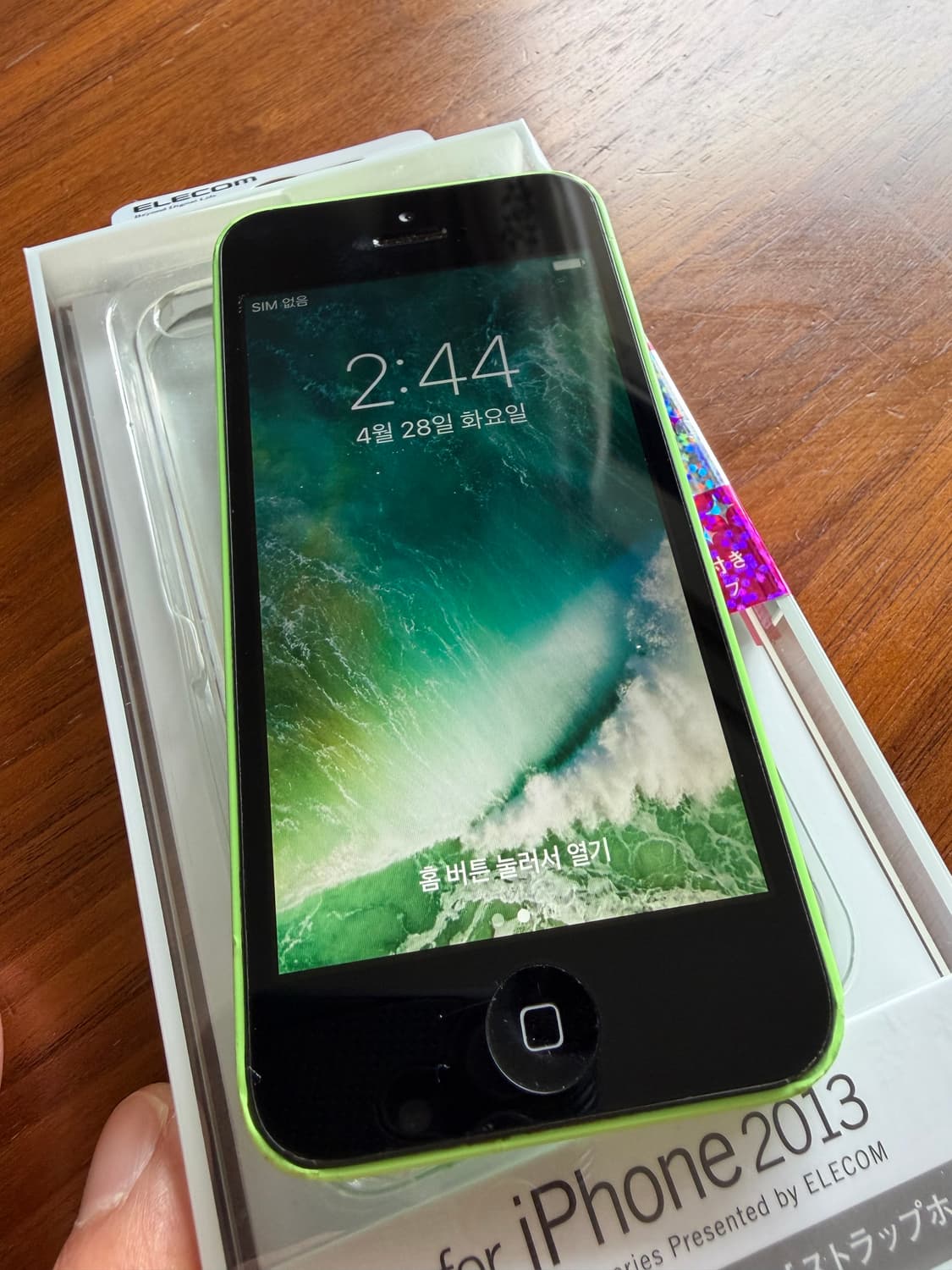 [5월6일 발송확정] 아이폰 5c 그린 32기가 #5717 상품이미지1