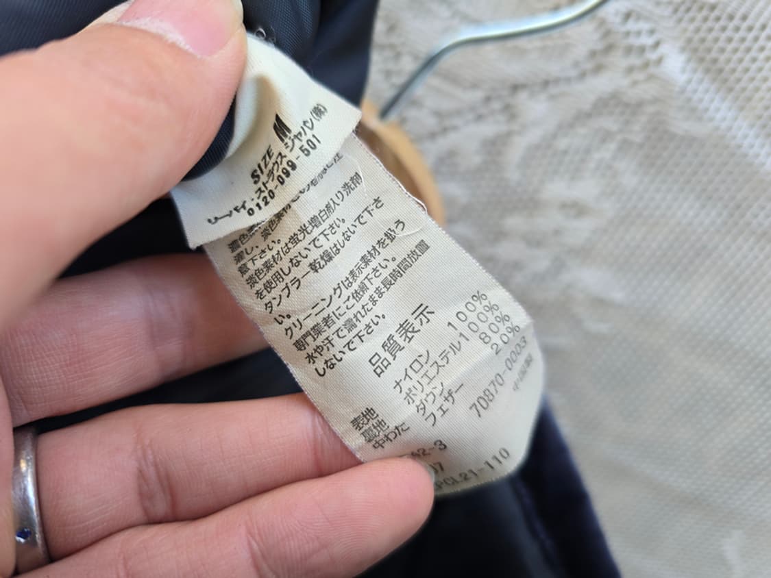 00s 리바이스 덕다운 트러커 자켓 상품이미지7