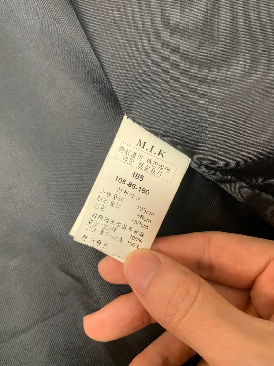 00s 양가죽 카코트 상품이미지6