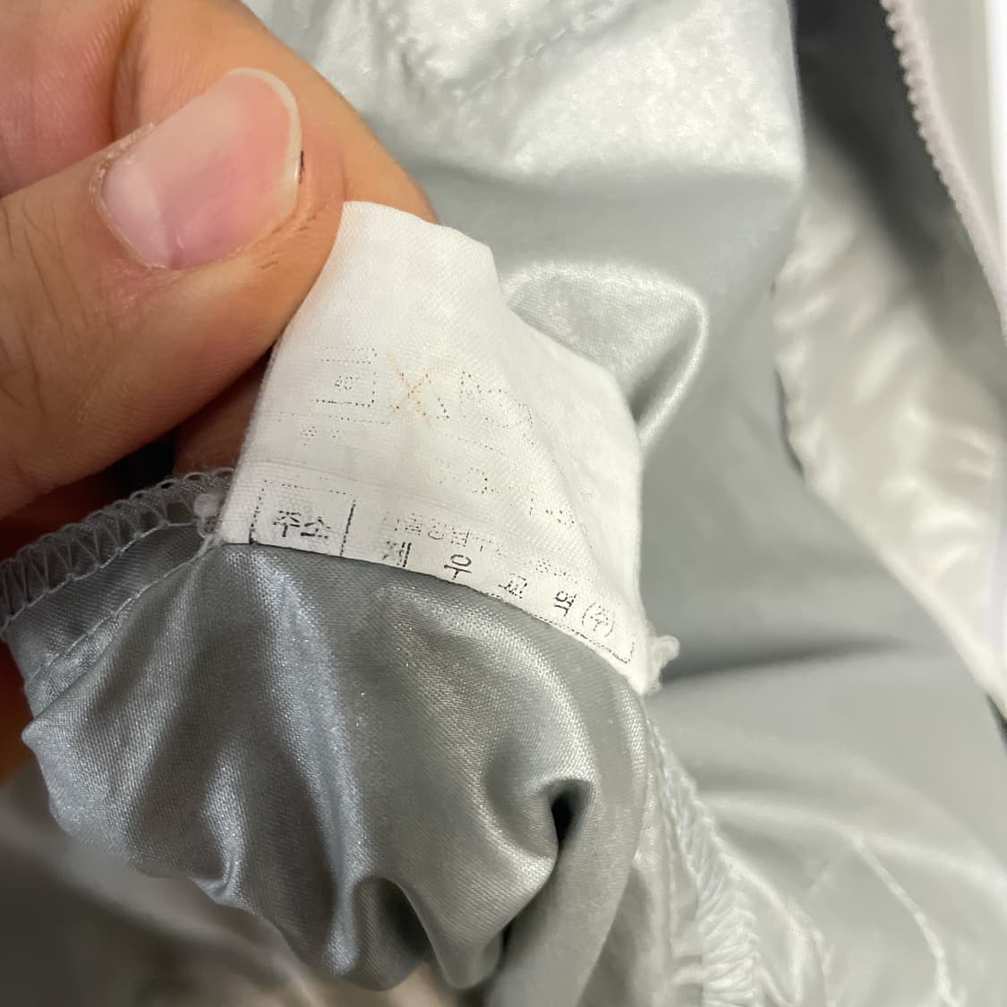 아디다스 오리지널 올드스쿨 바람막이 L 상품이미지7