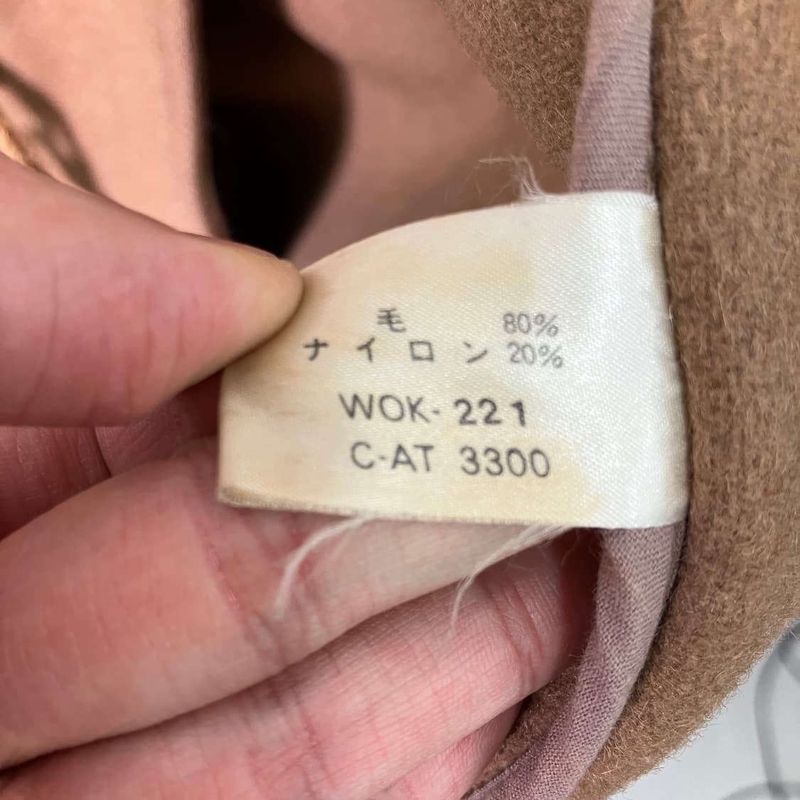 VTG 빈티지 카멜 울 후드 더플 코트 L 상품이미지9