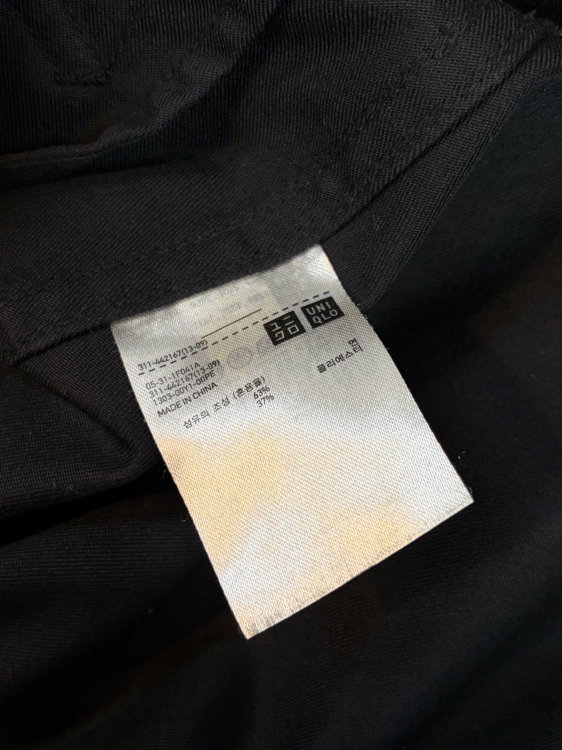 유니클로 U 오버사이즈 발마칸 코트 트렌치 상품이미지7