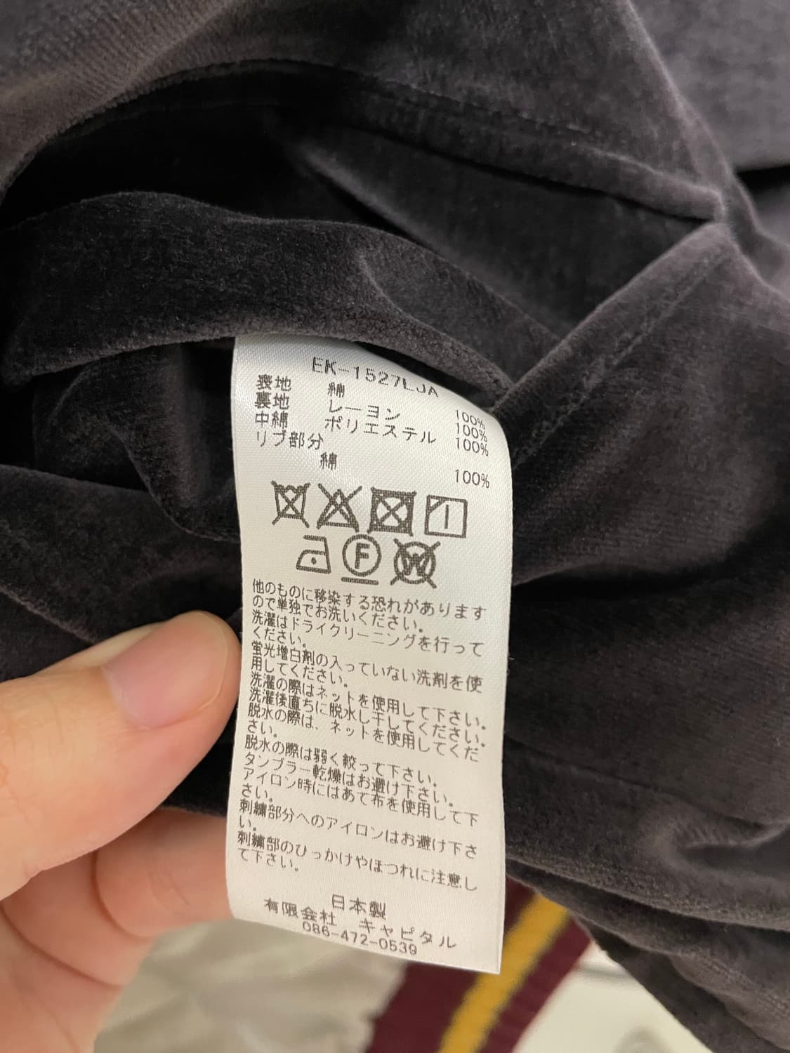 캐피탈 수베니어 3 사이즈 상품이미지10