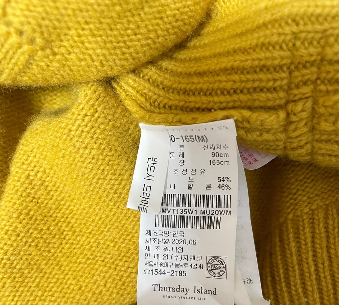 써스데이아일랜드 니트 조끼 상품이미지9