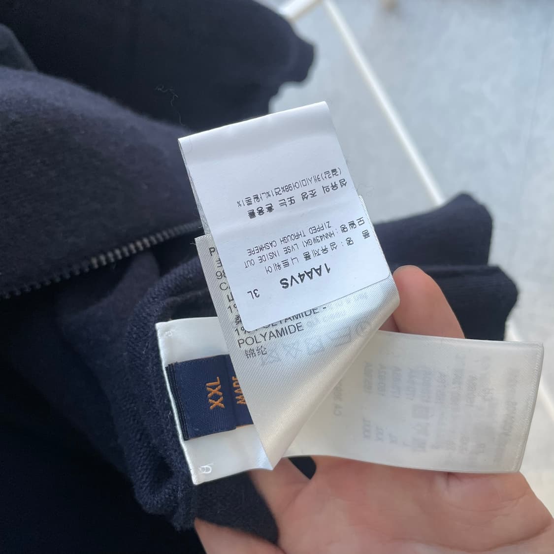 (xxl) 루이비통 인사이드 아웃 캐시미어 집업 상품이미지9