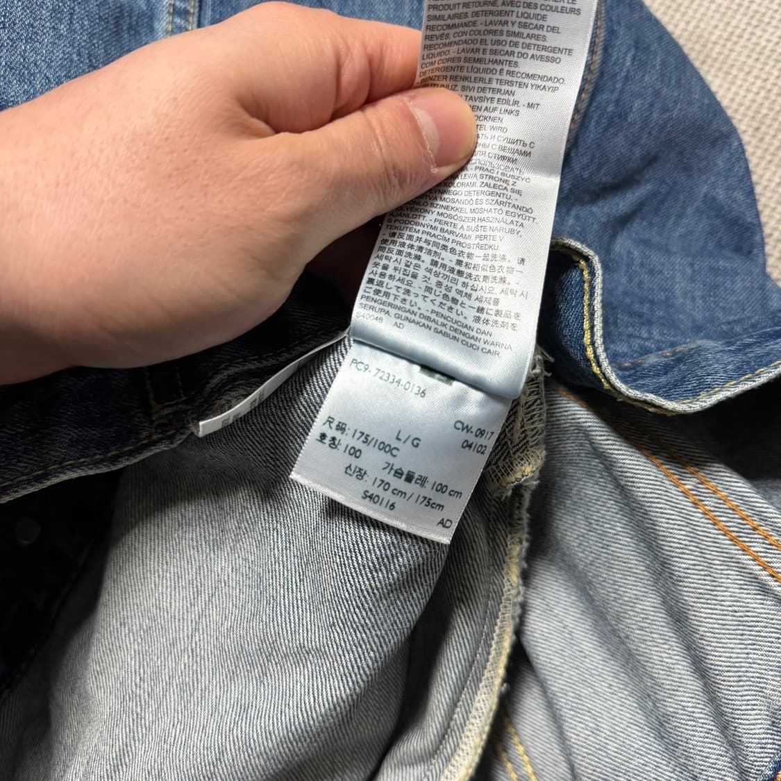 리바이스 후드 데님 트러커 자켓 상품이미지5