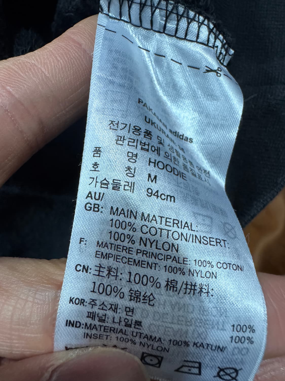 여성 아디다스 오리지널 크롭 후드티셔츠 M 블랙 상품이미지4