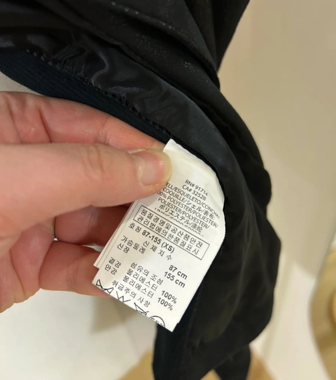 아르마니 익스체인지 여성 자켓 XS 상품이미지5