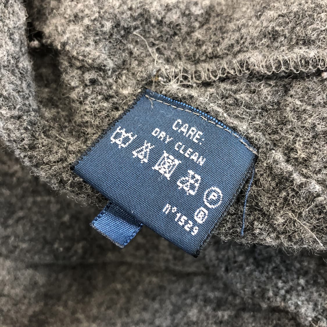 폴로 랄프로렌 오픈형 울가디건 XL  상품이미지6