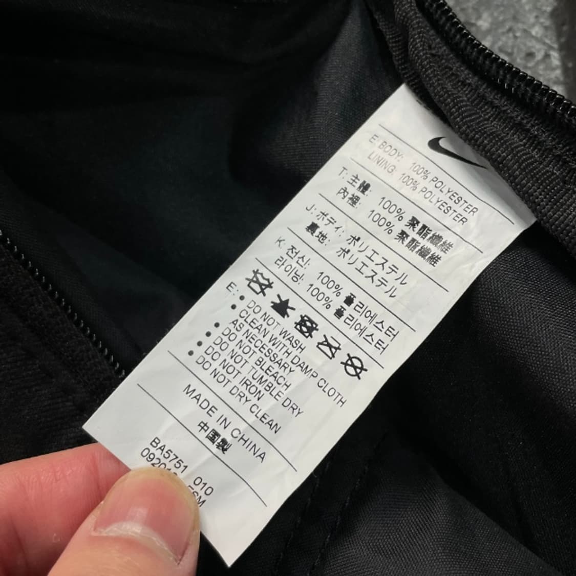 나이키 힙색 상품이미지4