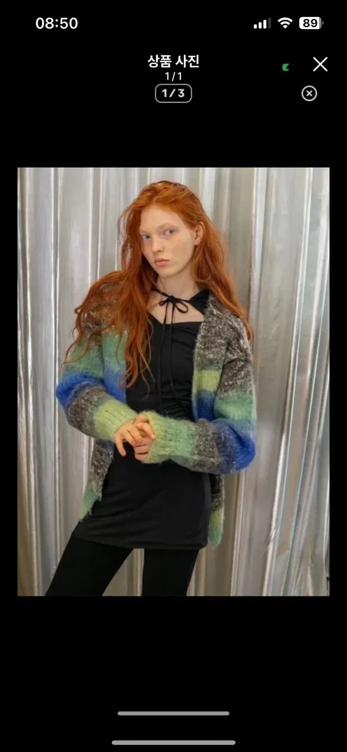 퍼버즈 투웨이 가디건 상품이미지6