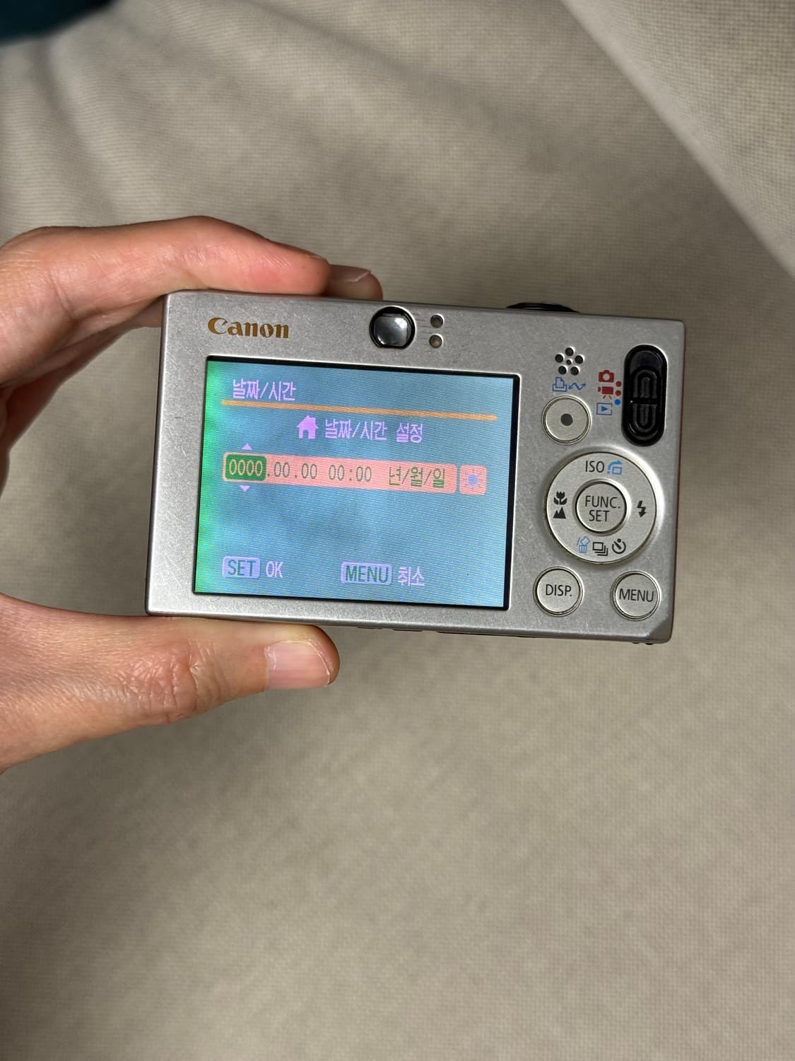 익서스70 상품이미지7