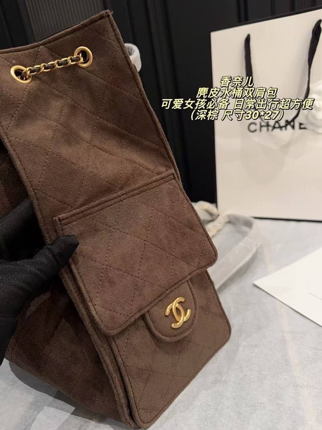 샤넬(Chanel) 25 백
스웨이드 소재 호보백 상품이미지4