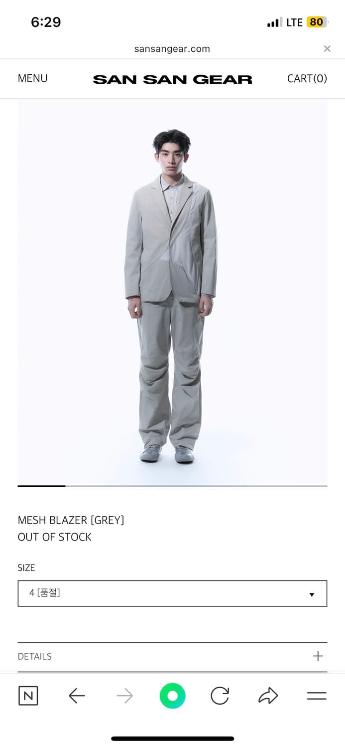 산산기어 25ss 메쉬 블레이져 4 상품이미지9