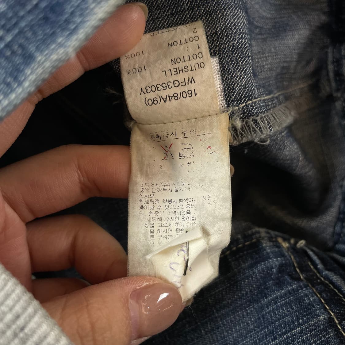 후부 05 포인트 스티치 데님 후드집업  S 상품이미지6