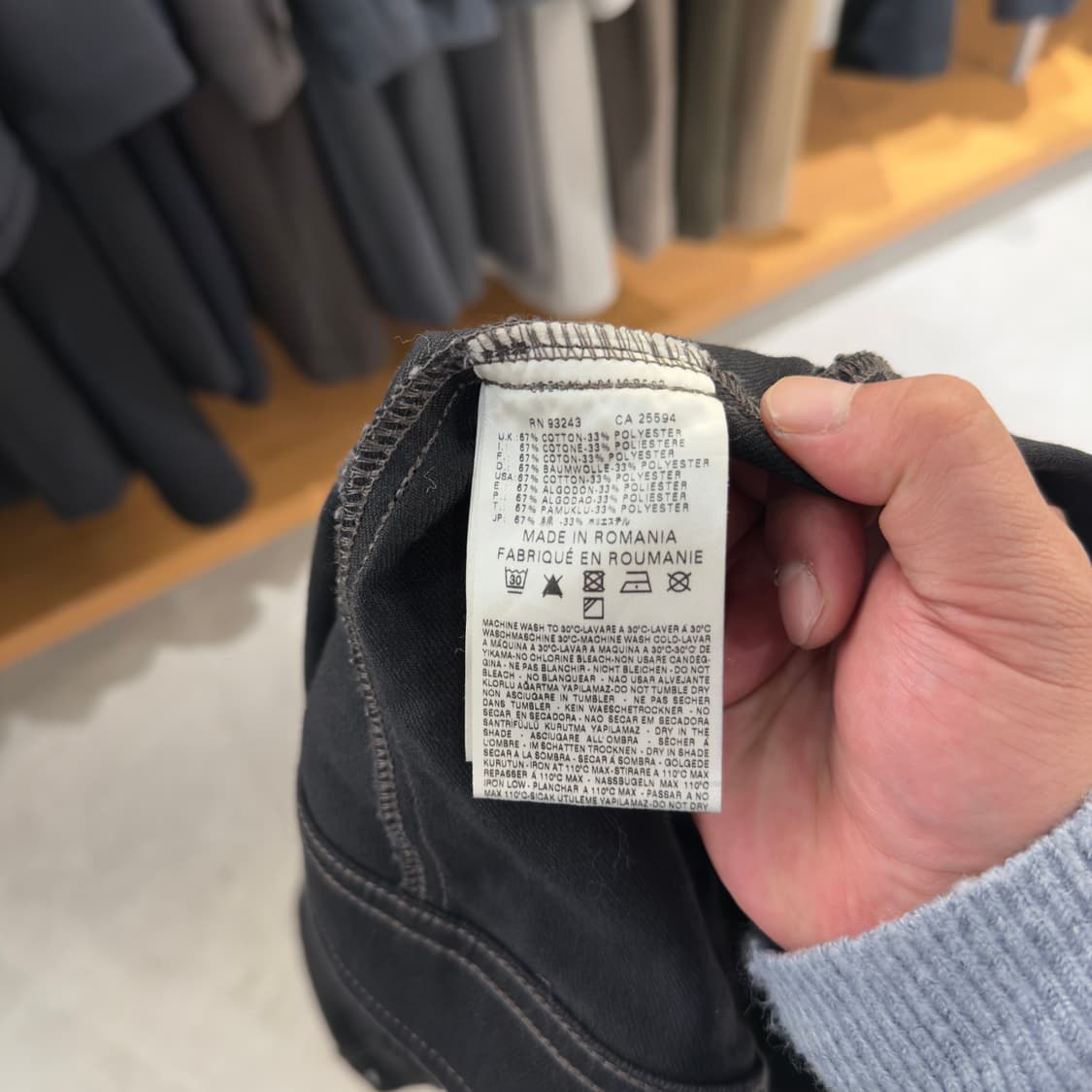 디젤 인더스트리 워크 자켓 상품이미지9