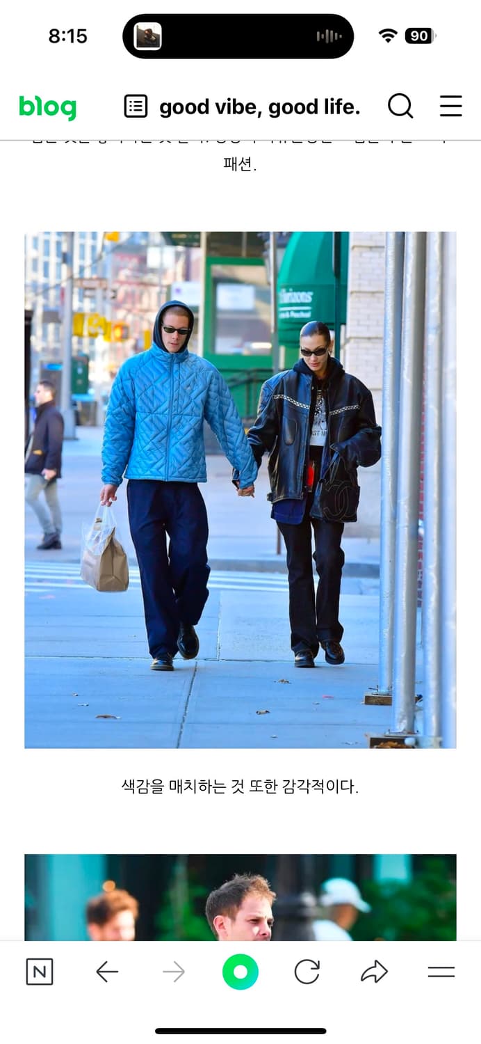 슈프림 스펠아웃 경량패딩 M 상품이미지2