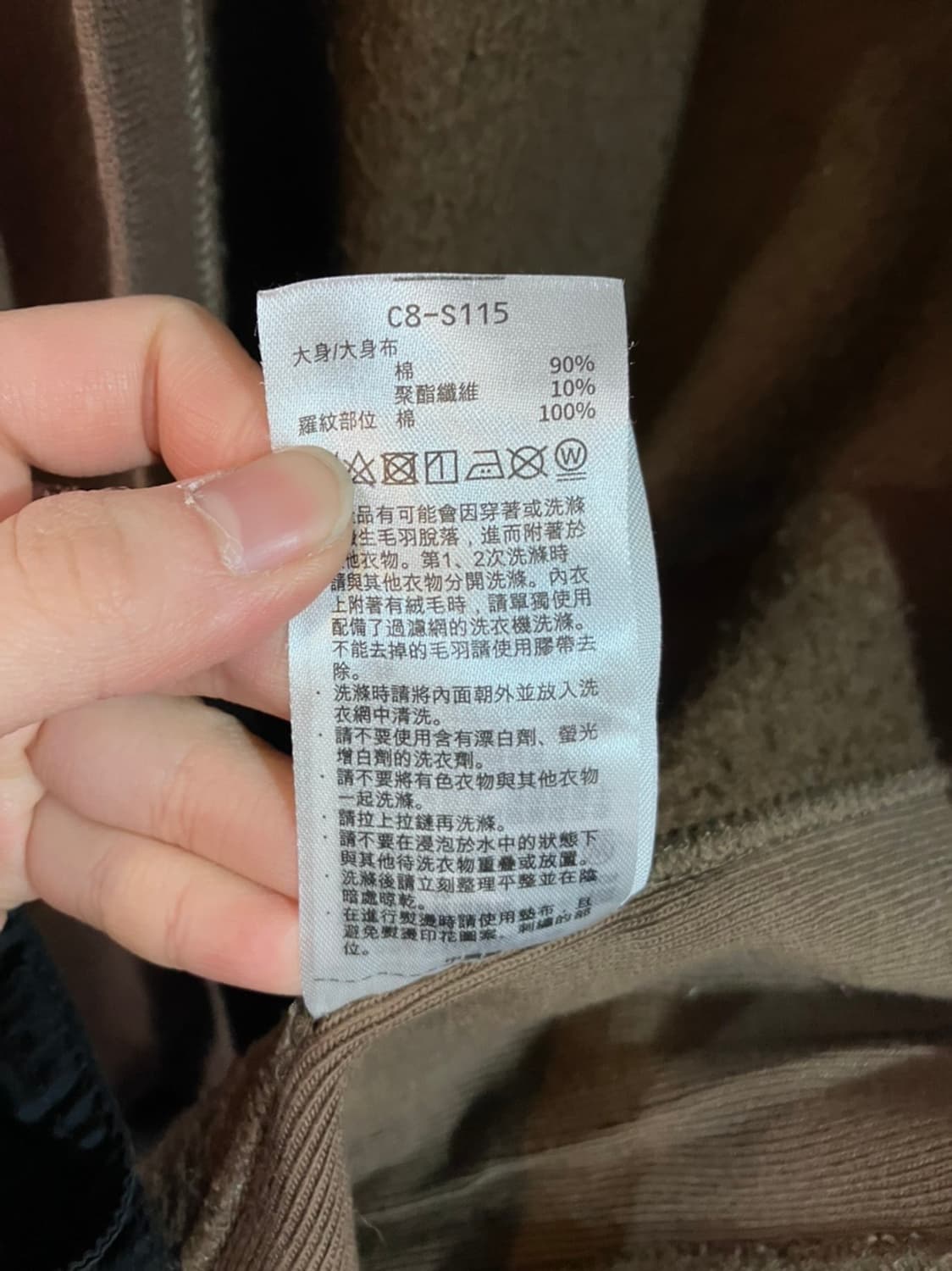 챔피온 리버스위브 후드자켓 상품이미지7