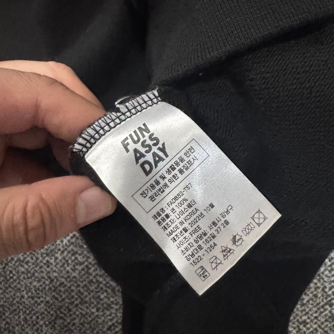 FAD FunAssDay 맨투맨 상품이미지5