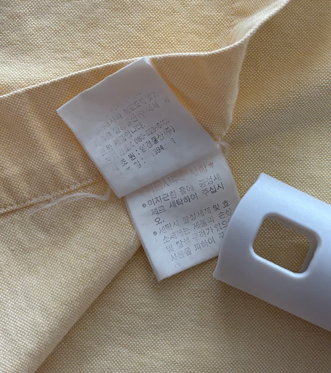 폴로랄프로렌 90's 옥스포드 셔츠 상품이미지5