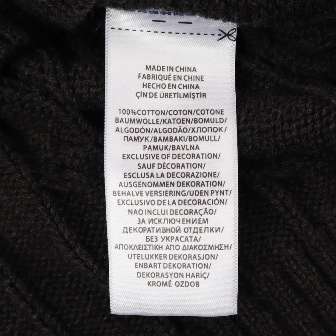 폴로 랄프로렌 챠콜 케이블 니트 상품이미지9