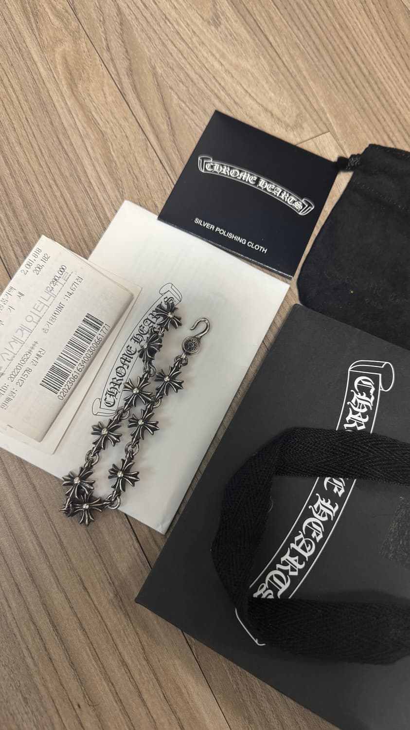 크롬하츠 컷아웃 타이니 9링크 팔찌 상품이미지5