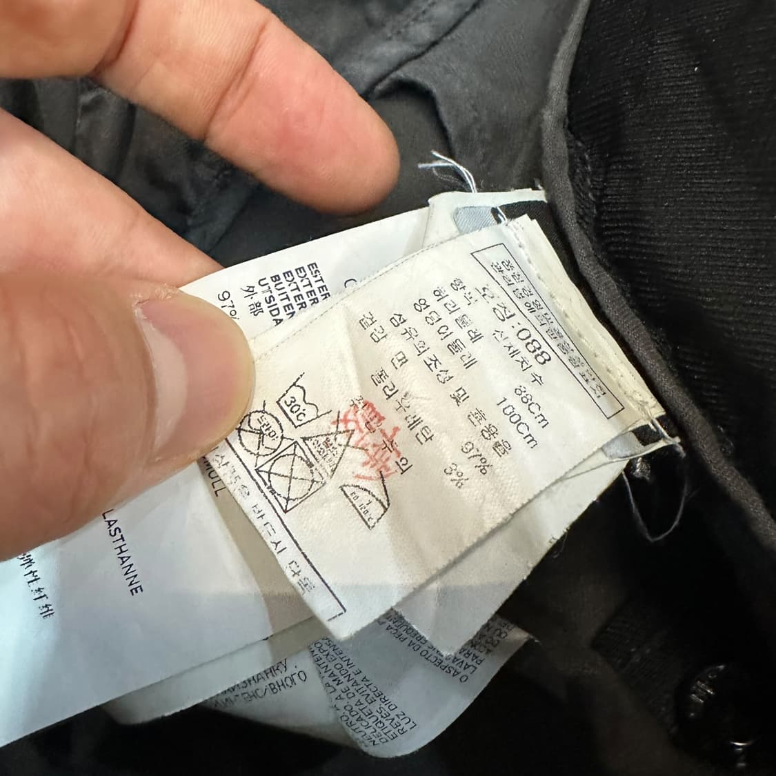 스톤아일랜드 가먼트다이 카고팬츠 상품이미지7