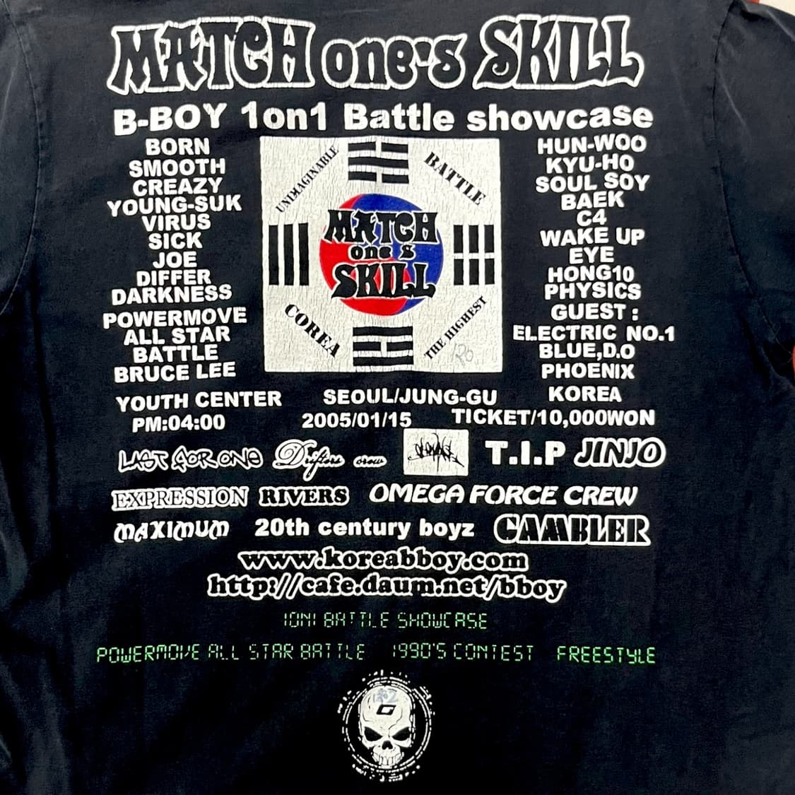 MATCH one’s SKILL 티셔츠 (M) 상품이미지2