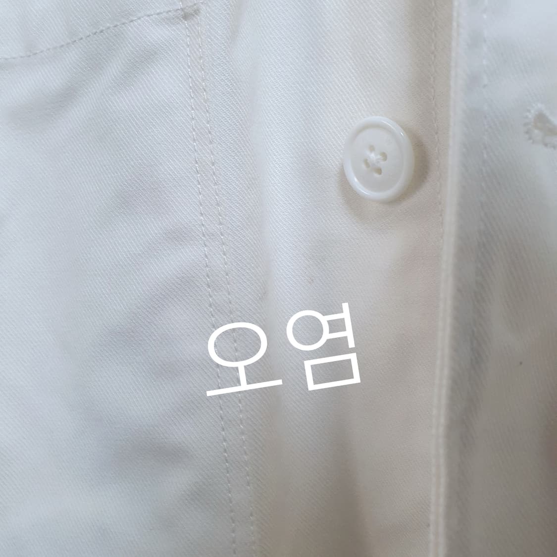 WTAPS 샵코트 3사이즈 상품이미지4