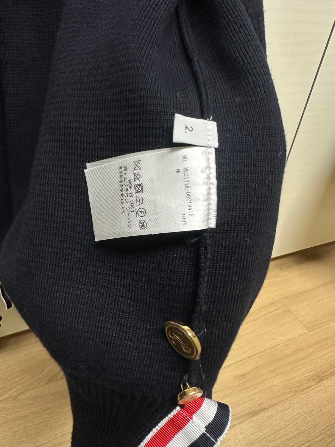 톰브라운 가디건 상품이미지5