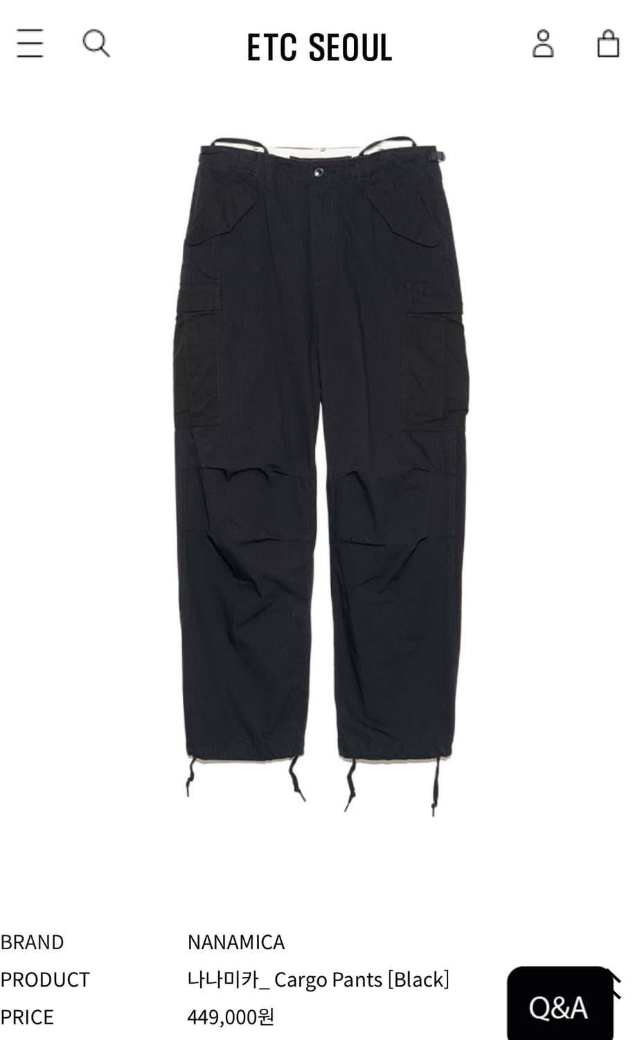 나나미카 카고 블랙(30) 상품이미지1