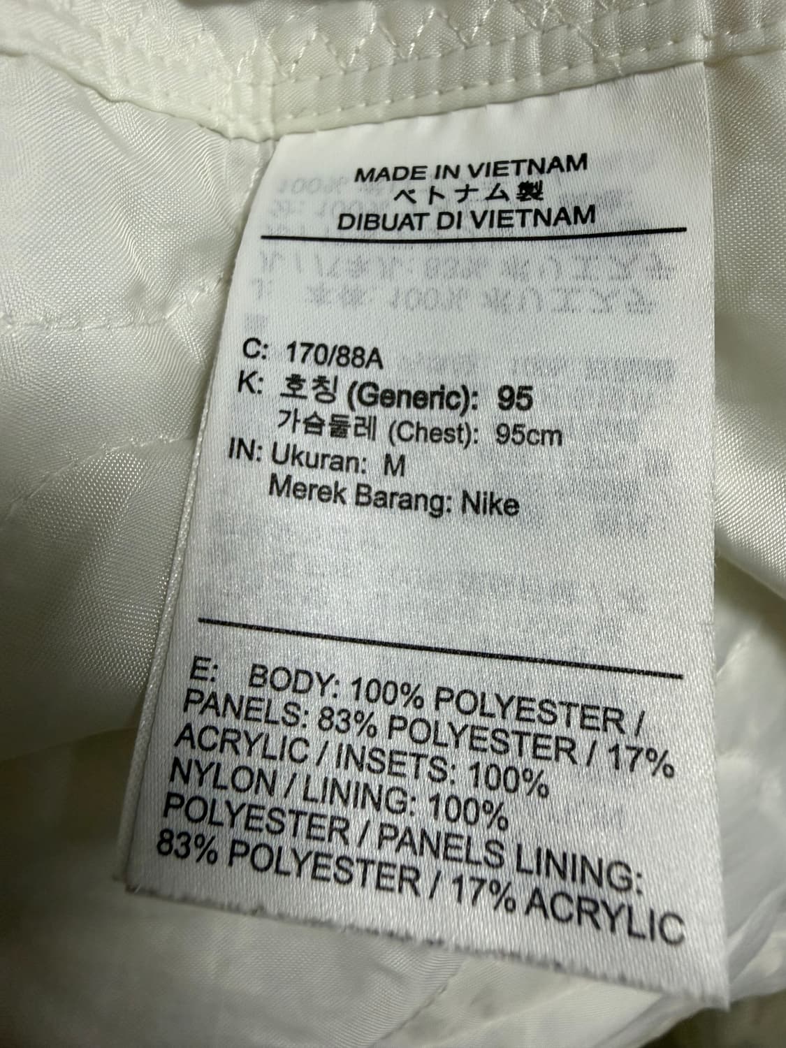 나이키 쉐르파 자켓 상품이미지4