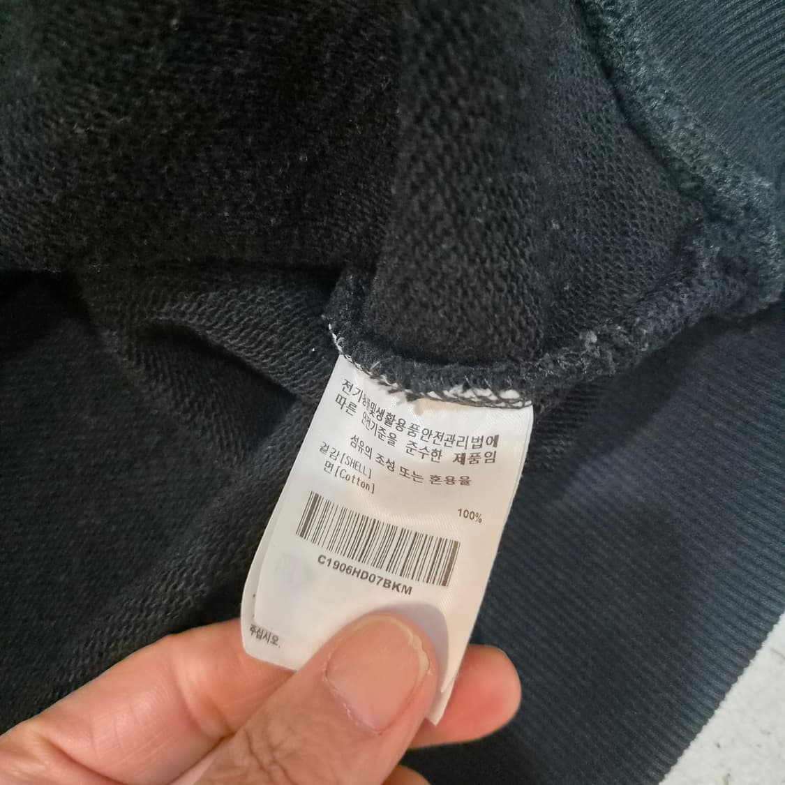 커버낫  후드집업105 상품이미지3