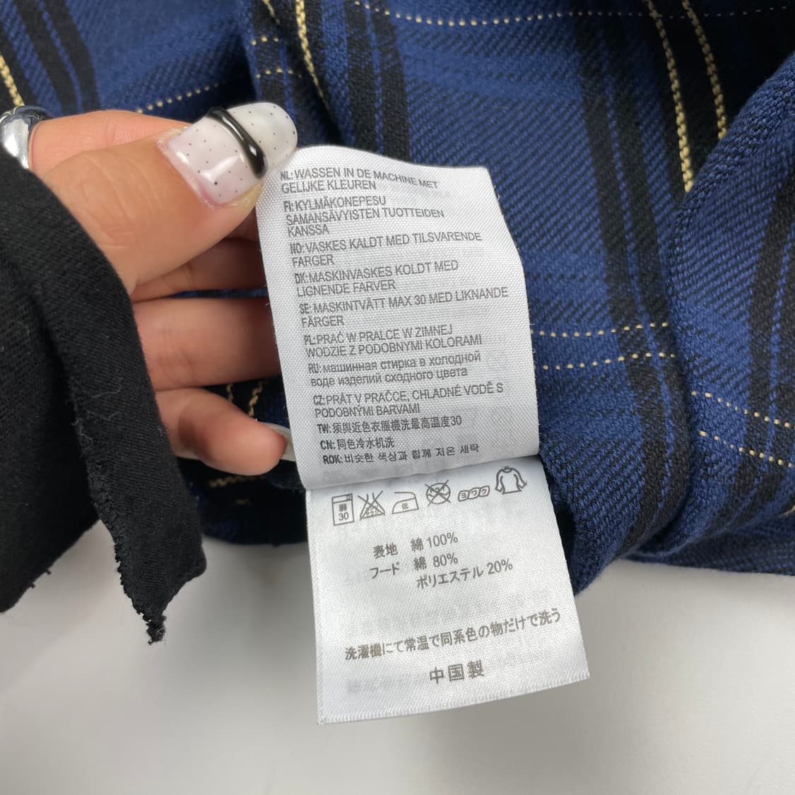 칼하트 블루 그레이 체크 후드 셔츠 상품이미지7