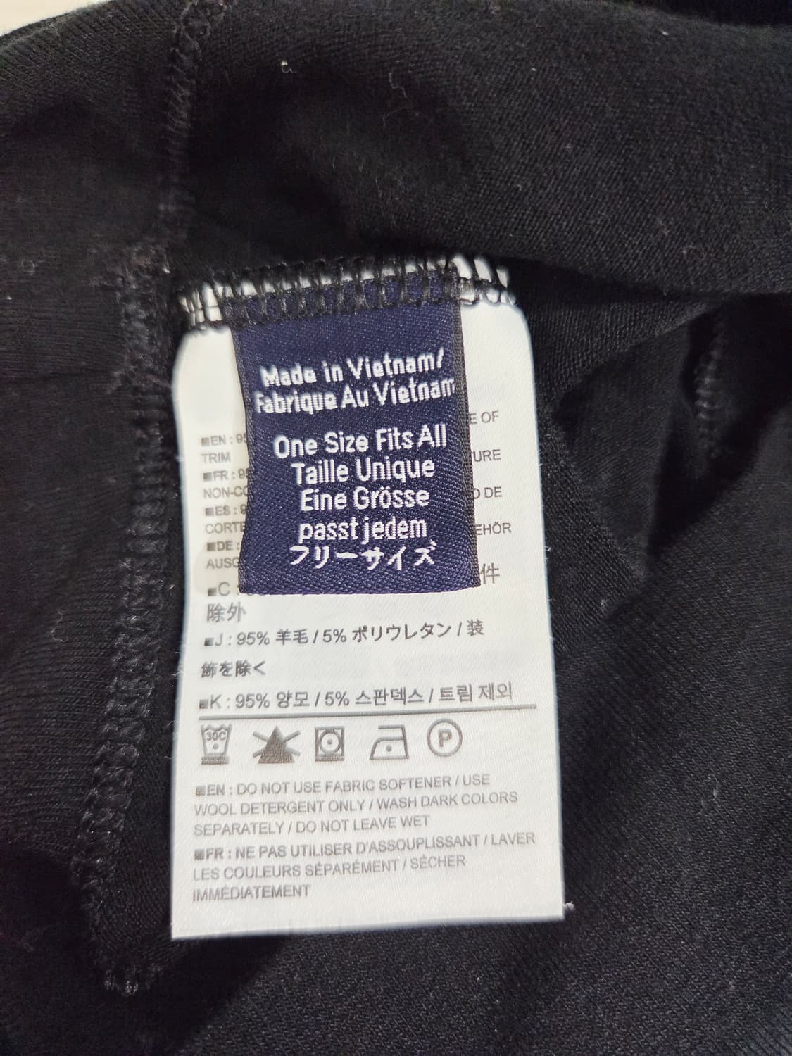 아크테릭스 양모 스판 비니 블랙 상품이미지3