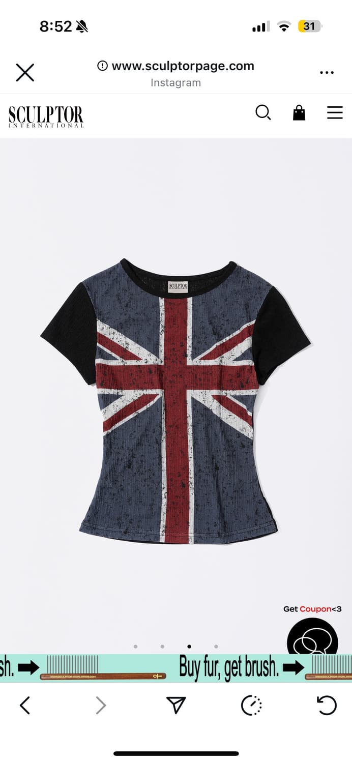 스컬프터 영국국기 반팔 (품절상품) 상품이미지1
