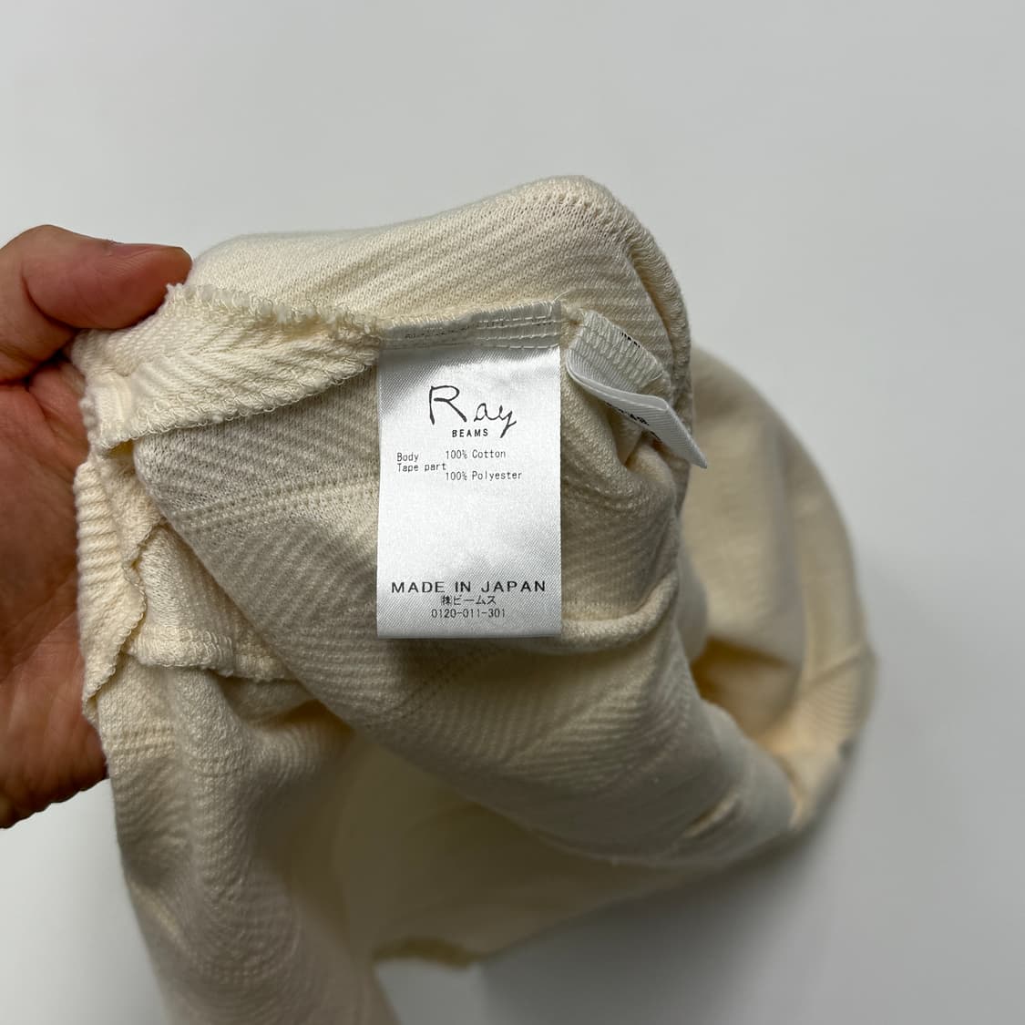 Ray Beams herringbone sleeveless 상품이미지7