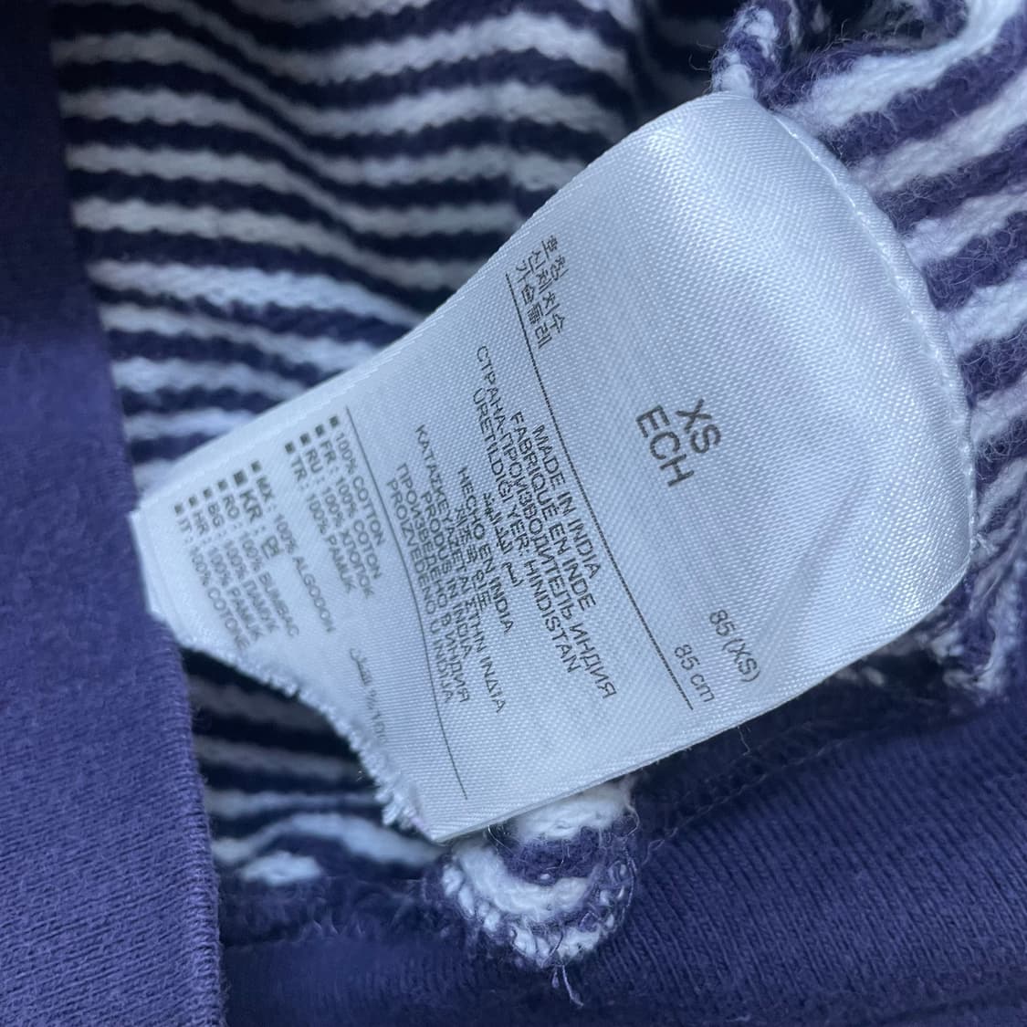 갭 Gap 스펠 로고 스트라이프 후드집업 상품이미지5