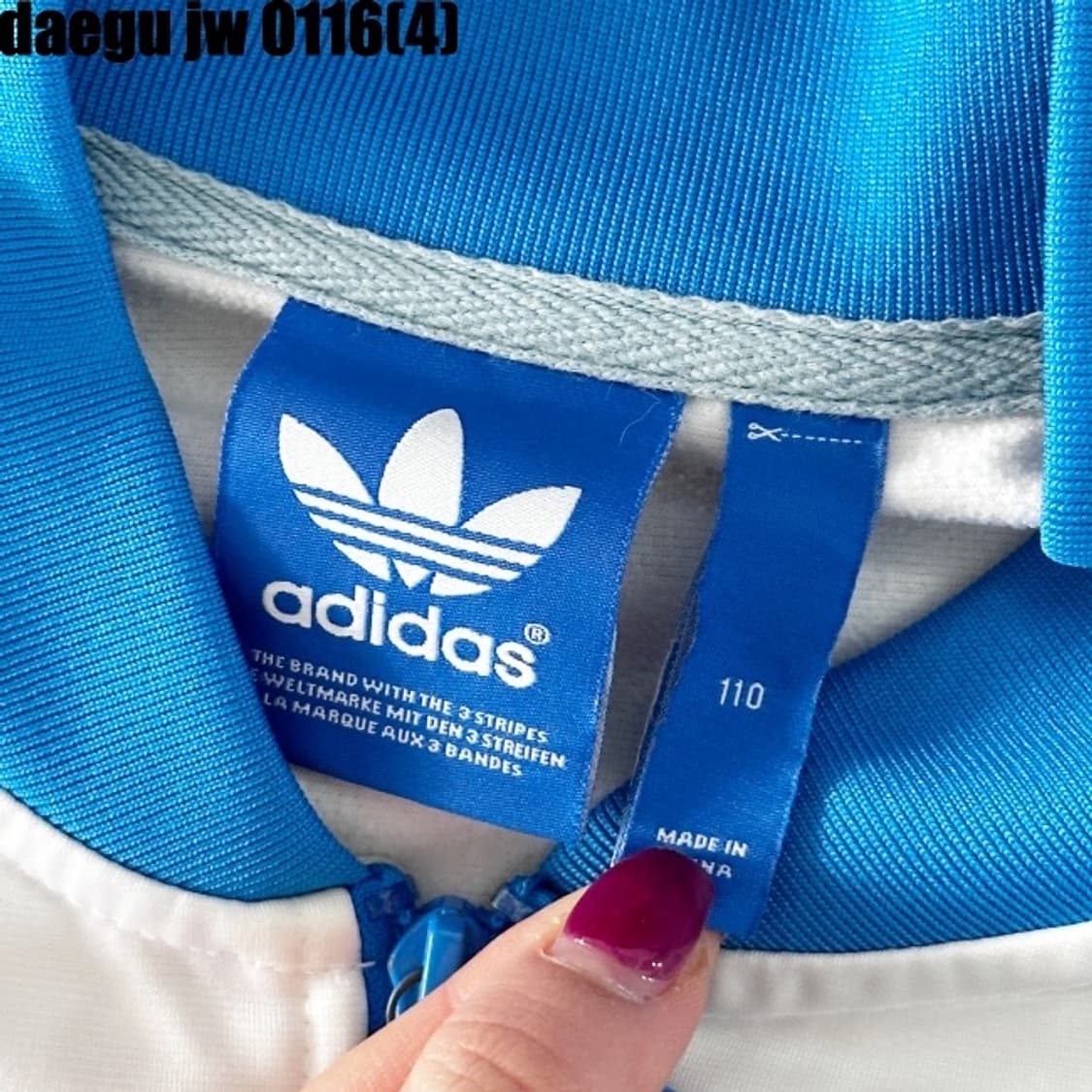 아디다스 파이어버드 져지집업  상품이미지3