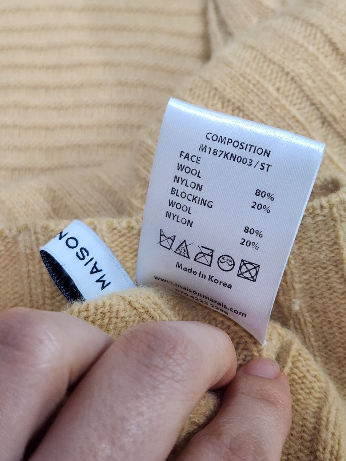 메종마레 울 터특넥 니트 F 상품이미지5