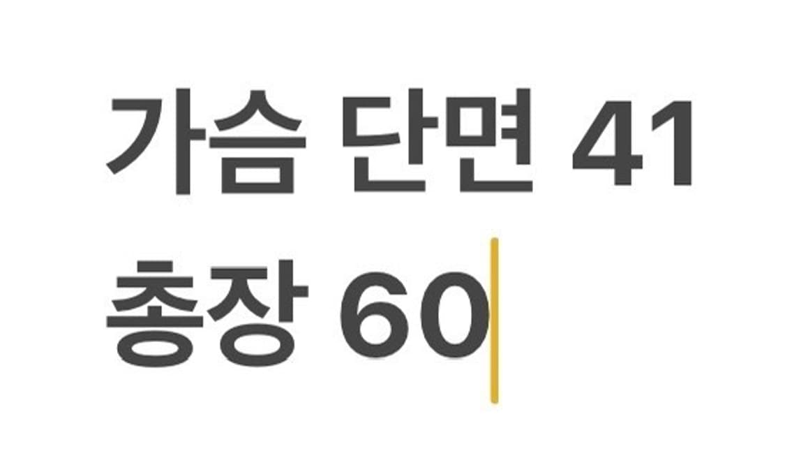 [정품/S] 타이틀리스트 골프웨어 흰색 긴팔 상의 b14 상품이미지9