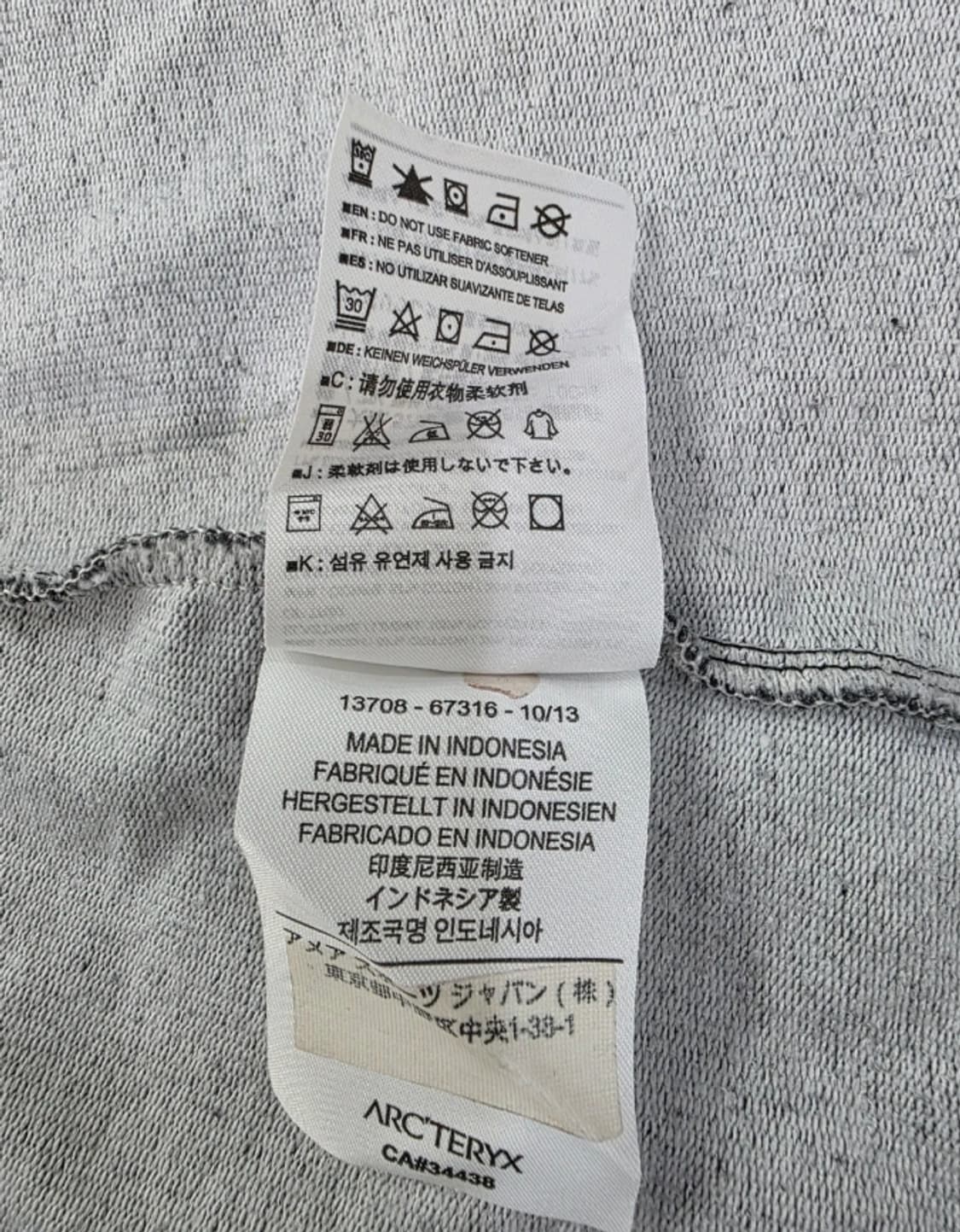 아크테릭스 여성 후드 집업 ~55 상품이미지8