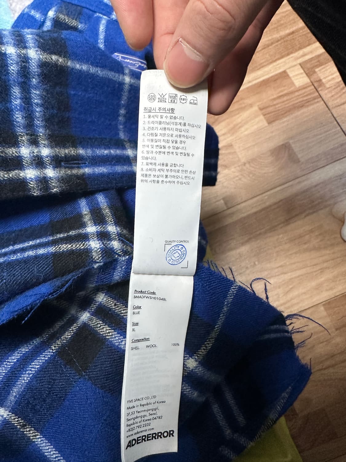 아더에러 로아 셔츠 Z-블루 [XL] 상품이미지7