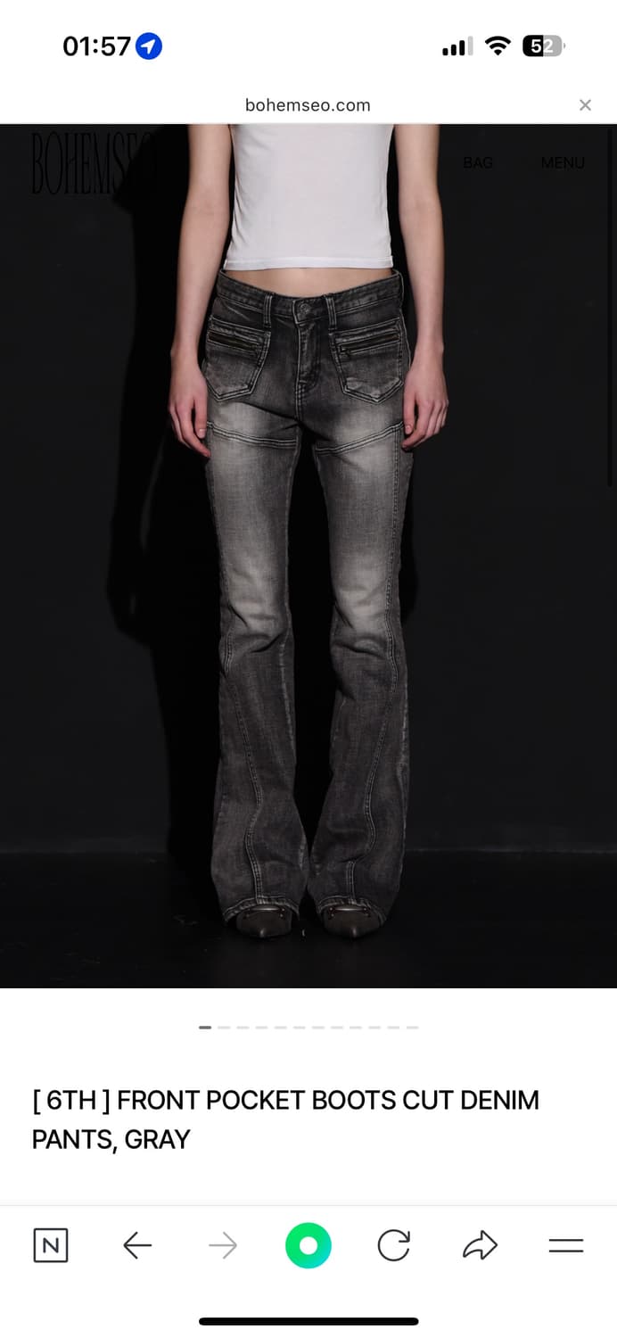 보헤미안서울 프론트 포켓 부츠컷 데님 팬츠 상품이미지1