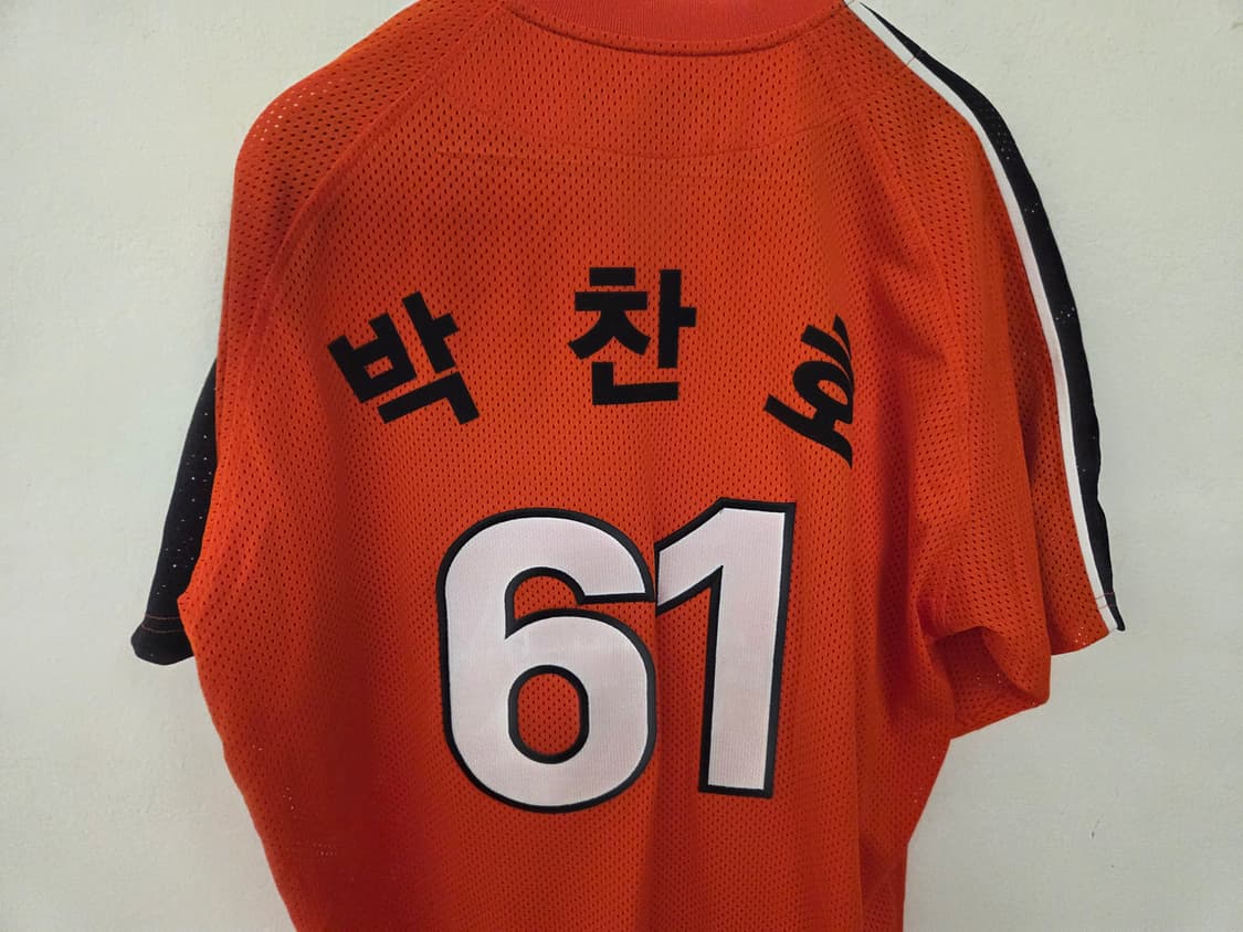 한화이글스 박찬호 61번 유니폼 110 상품이미지6