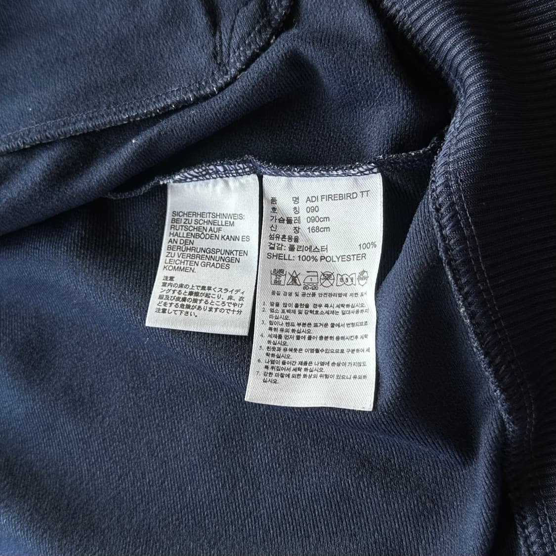 [S-M]아디다스 구형 파이어버드 네이비 트랙탑 져지 상품이미지6
