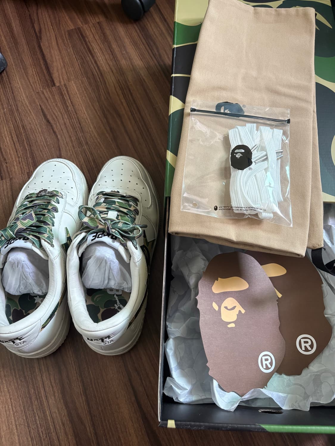 베이프 포스 카모 260 상품이미지3