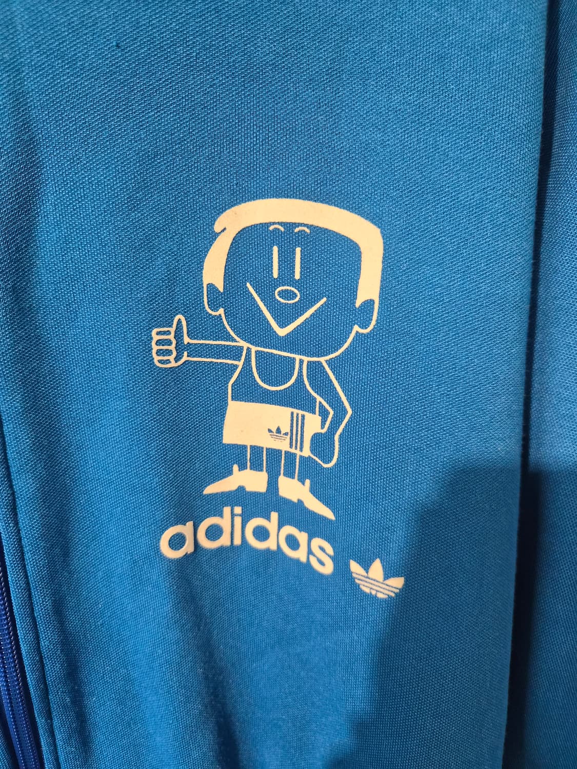 XS) 아디다스 트림 디히 트랙탑 져지 팝니다 상품이미지3