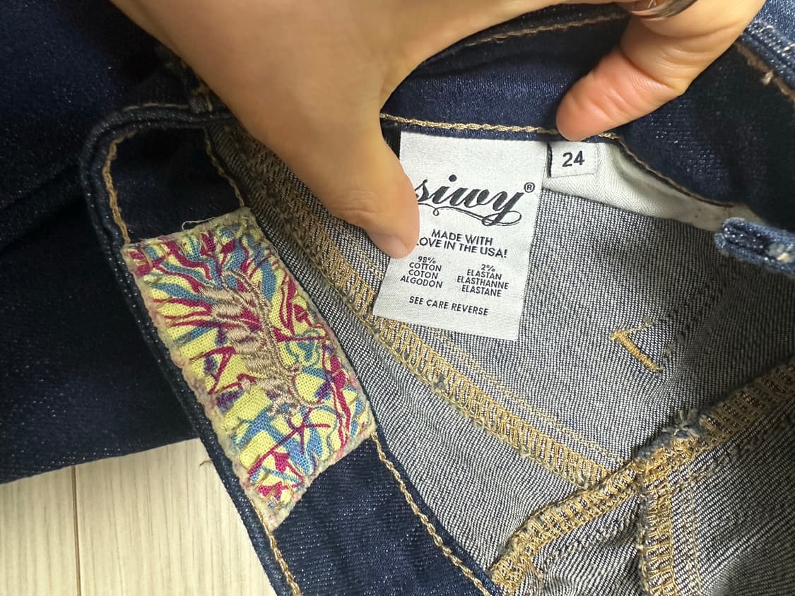 씨위 상품이미지4