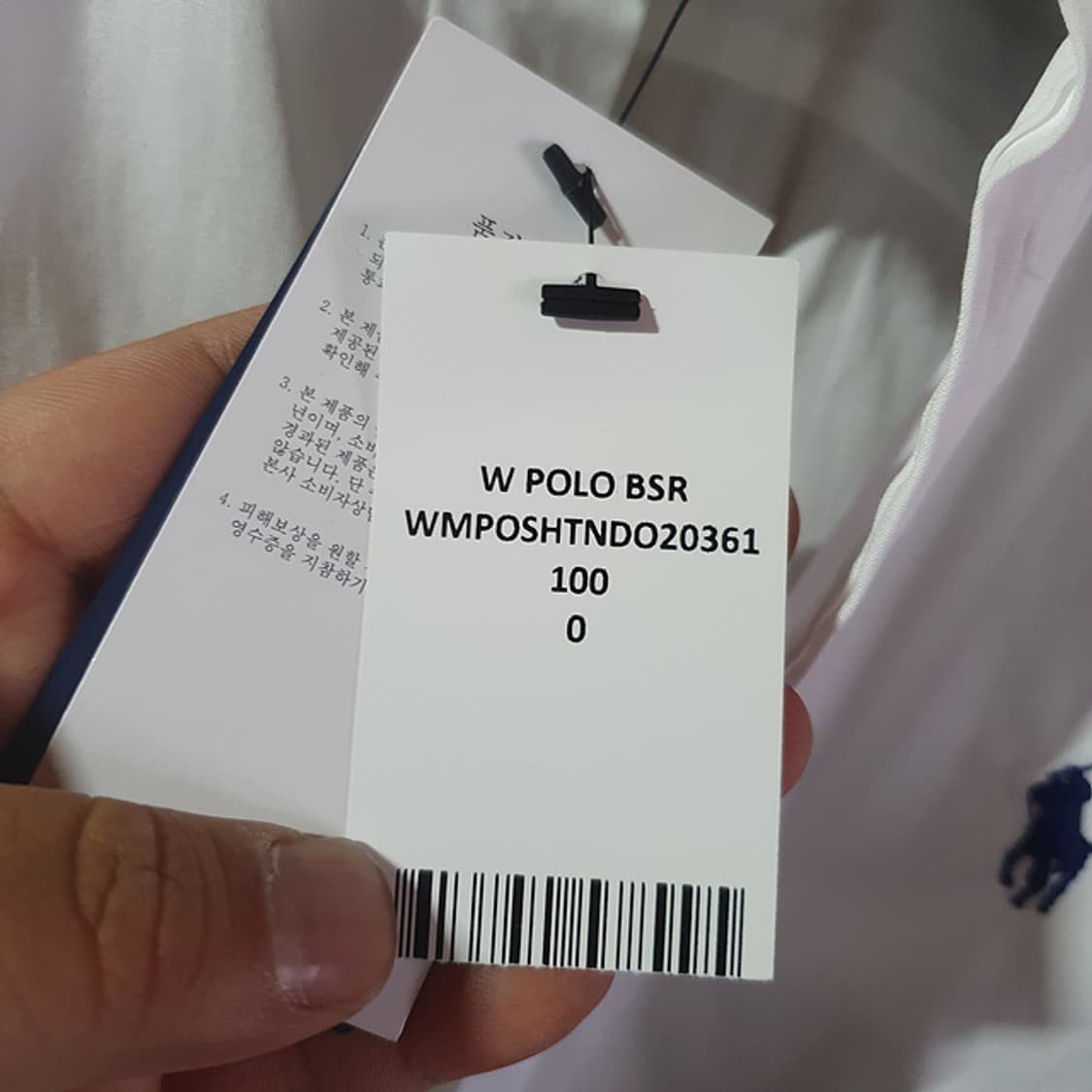 폴로 랄프로렌 셔츠 0 새상품 상품이미지3